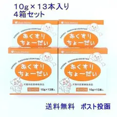 Item thumbnail for item 4fd9ff83-9c48-4fa1-b08b-de4d639c8b30