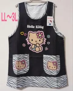 Item thumbnail for item 86255fe0-1371-46d7-a12f-a455745e9d46