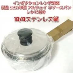 Item thumbnail for item 31ca5767-6484-427c-ade2-a5732f48467d