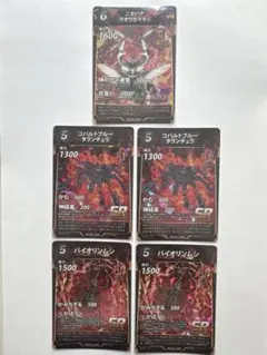 蟲神器　ニセハナマオウカマキリLR &コバルトブルータランチュラ&バイオリンムシ