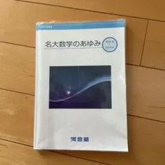 m44509803887_1.jpg?1729994950