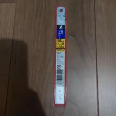 Item thumbnail for item f647ded0-7ffc-4f6f-b10b-5c9c8b6fb82f