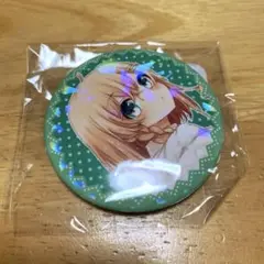 お値下げ中 天羽よつは くじメイト 缶バッジ
