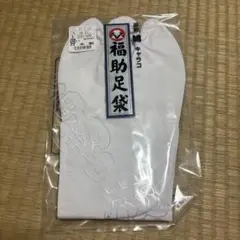 Item thumbnail for item 5545f464-946c-4a38-aad0-57513afe0163