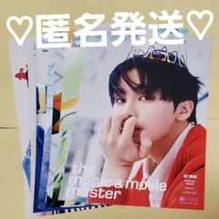 NCT DREAM MOONLIGHT HMV フライヤー コンプリート ①