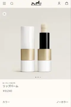 Item thumbnail for item 5940f759-12b8-4eed-b970-d2faf537983d