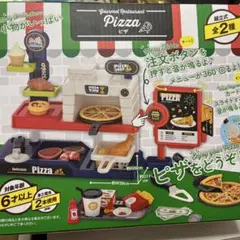 Item thumbnail for item 7782d4bc-df41-4901-92d5-af2e51891d65