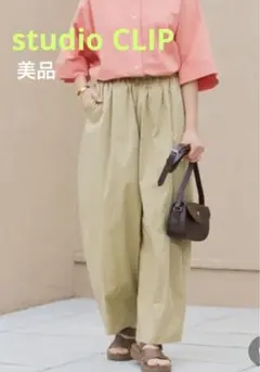 studio CLIP 2025今季✨美品 接触冷感★軽らくバルーンパンツ★ M