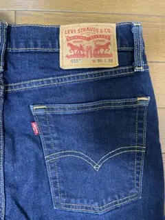濃紺 スキニーデニム　リーバイス　501