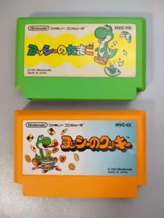 ファミコン　ヨッシー２本セット