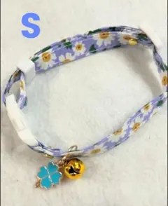 Item thumbnail for item 4f413b90-3f39-442c-8997-919febff6177