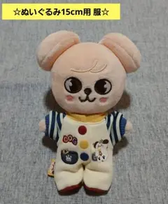 Item thumbnail for item 91b246df-e6cc-4d9c-be79-1af95bc44dda