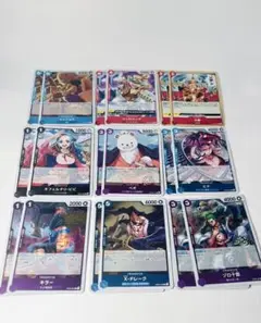 ワンピース カードゲーム 32枚セット