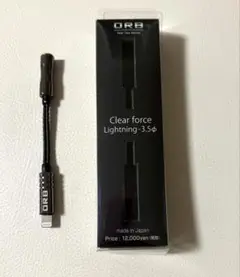 変換ケーブル　ORB Clear force Lightning-3.5φ