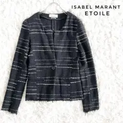 ISABEL MARANT ETOILE ノーカラージャケットX2212