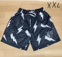 xxl
