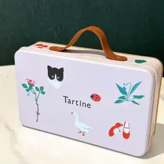 空缶　トラベルケース　タルティン　トランク