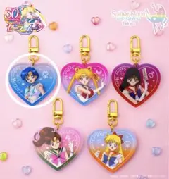 セーラームーン アクリルキーホルダー ローソン　マーキュリー