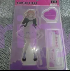 新品未開封】かのかり 彼女、お借りします 桜沢塁 アクリルスタンド BIG