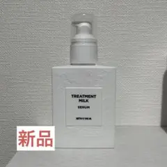 Item thumbnail for item c0cf152d-be74-41ec-91dd-52613d7491dd