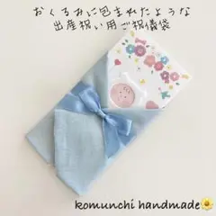 Item thumbnail for item ad391322-7f5c-4362-959a-5ea51895f17f