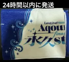 Item thumbnail for item bc80856d-d003-4ead-91ac-566ed0e31f17