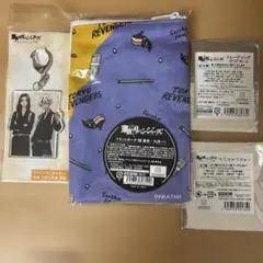 東京リベンジャーズ　グッズまとめ売り
