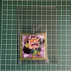 Item thumbnail for item 05c50ca8-6a23-43e6-92b7-b083c2d94c5a