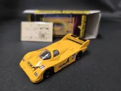 Item thumbnail for item fd0b11b3-51ef-4532-944f-6cdb917eb08a