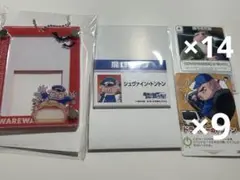 主役は我々だ トントン まとめ売り 魔界の主役は我々だ