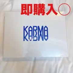 Stray Kids スキズ 4th ALBUM KARMA