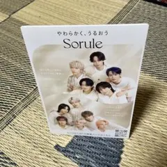 販促ポップ　Sorule JO1 写真立て風