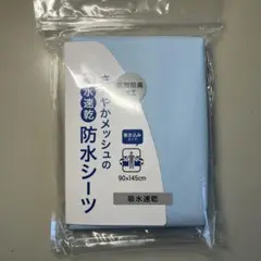 Item thumbnail for item b93c4137-18f7-42da-ad09-03be786a4aa7
