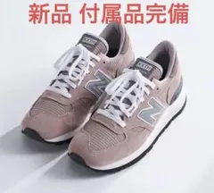 【Kith】x NewBalance 990v1 “Dusty Rose”