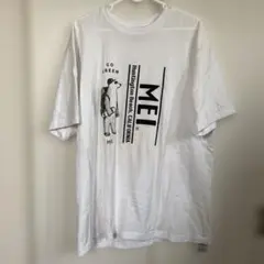 MEI GO GREEN 熊 Tシャツ ホワイト