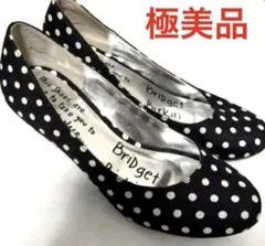 美品 bridget birkin ブリジットバーキン 水玉 ドット パンプス