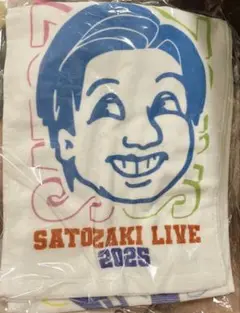 SATOZAKI LIVE 2025 フェイスタオル