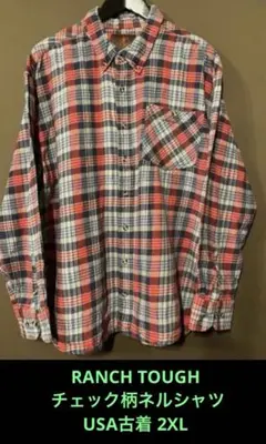 Item thumbnail for item 363daed0-bff5-4c26-a087-9cd5280df25a