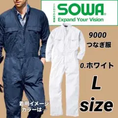 Item thumbnail for item a089c0e4-f377-4500-978b-7e4654371fd3