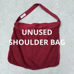 アンユーズド　unused メッシュ　ショルダーバッグ　1ldk UNUSED “MESH BAG” - 1LDK annex