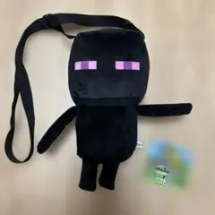 マイクラ　エンダーマンポシェット