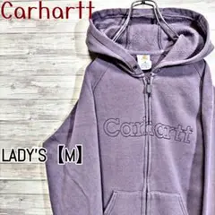 S14 Carhartt(カーハート) フルジップパーカー【レディースM】紫