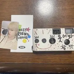 treasure bff ハルト フィルムカメラ(トレカ付き)