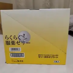 Item thumbnail for item 409c6bcb-05f2-4024-ae61-6d7ce57ab202