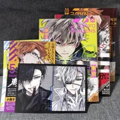 東京エイリアンズ 3巻、4巻、5巻