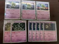 Item thumbnail for item 3770da29-63f0-423a-adb9-b64fcb77e0ca
