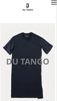 タンゴDU TANGO ワンピース Du Tango 日本製 洗える　アセテート