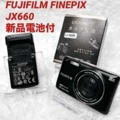 2025年最新】FinePix JX660の人気アイテム - メルカリ