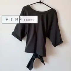 【即発送】ETRE TOKYO オープンバック TEE Tシャツ カットソー