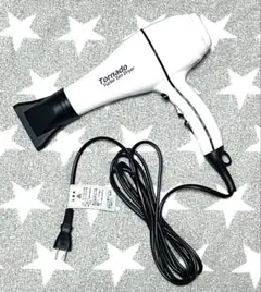 Item thumbnail for item cb3072e3-23c7-4383-8e68-5e1d54e70c03